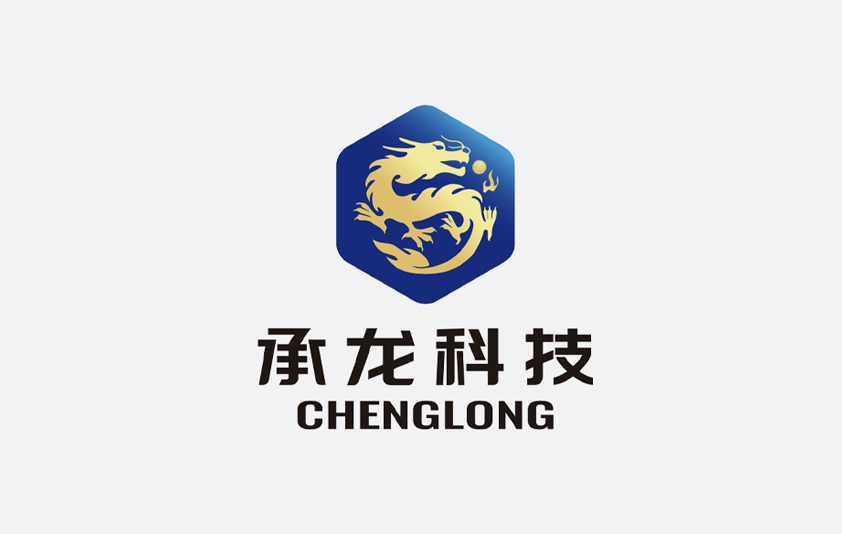 承龍科技企業形象設計